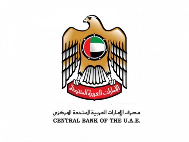 Insurance UAE Central Bank Dirham Liquidity