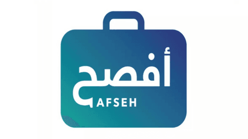 Afsef app, anti money laundering, aml in dubai, travellers in UAE
