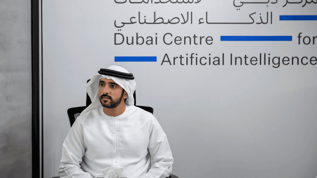 Dubai Launches Free AI Prompt Engineering Programme