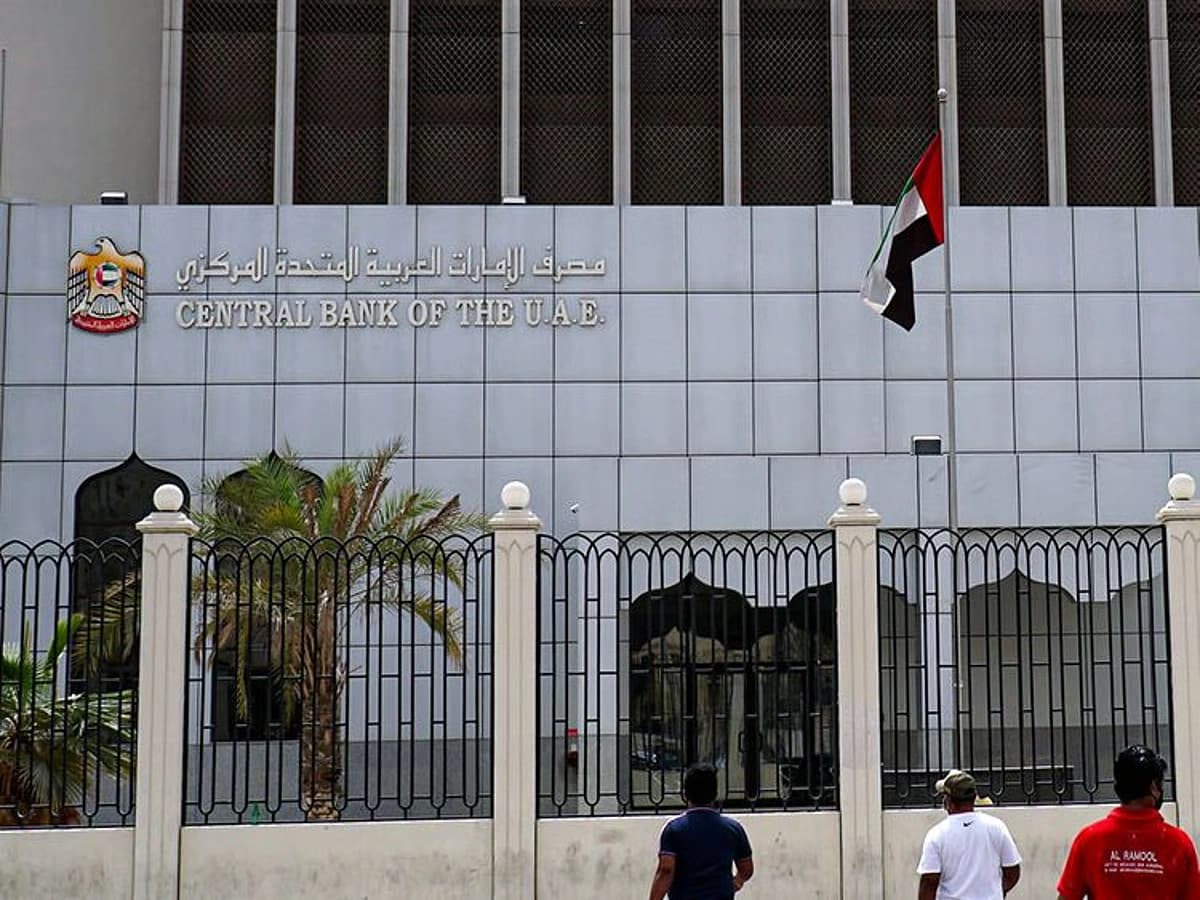 UAE Fines Foreign Bank Branch Dh1.82M for Delaying Liability Letter