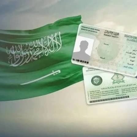 Saudi Arabia Introduces Flexible Iqama Renewal Options for Domestic Workers