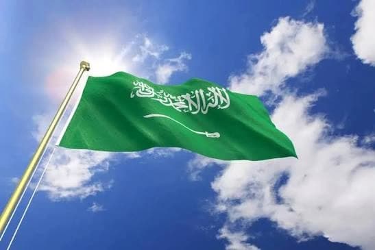 Saudi Arabia Updates State Revenues Law to Boost Fiscal Discipline, Transparency